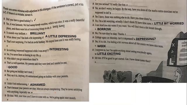 LEVEL 5 TUESDAY 6TH смотреть онлайн