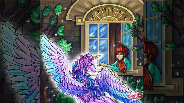 Редкие 231-240