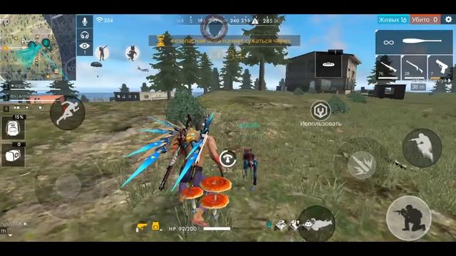 Қазақ Баласы Стрим Free fire ойнайды смотреть онлайн