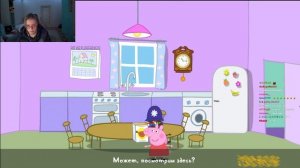 ДРЕЙК ИГРАЕТ В MY FRIEND PEPPA PIG