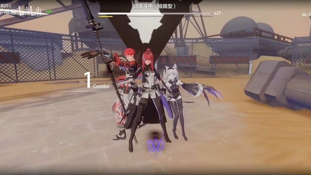 Ultimate Cerberus Trio Attacks In Slow Motion - Multiple Angles смотреть онлайн