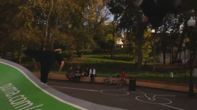 Пума закрытие сезона