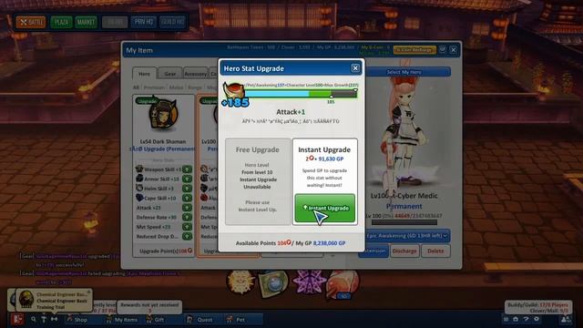 lost saga full upgrade medic SD or Attack смотреть онлайн