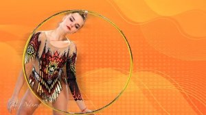 музыка для хг 46