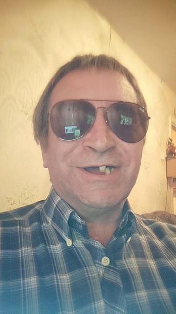 нэсэ Галя воду