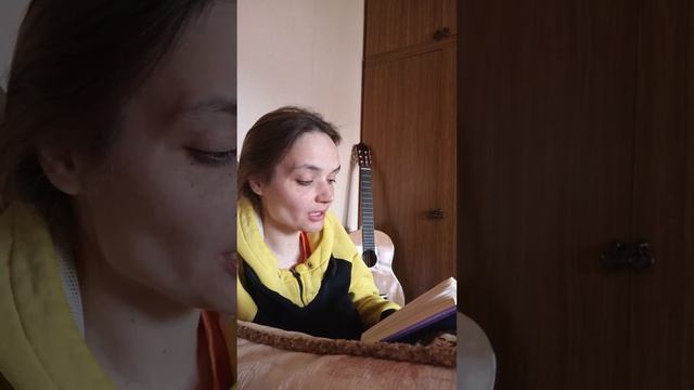 Не любовь, а увлечение. Эдуард Асадов утром #эдуардасадов #стихи #поэзия #творчество #созависимость смотреть онлайн