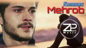 Mehrob ""мехроб""2020