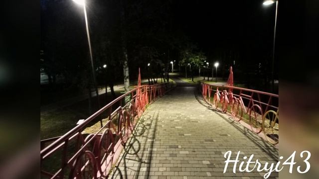 Вечерние парки Нижнекамска часть первая. смотреть онлайн