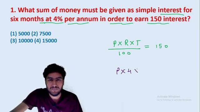 1. What sum of money must be given as simple interest for six months at 4% per annum in || edu214 смотреть онлайн