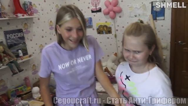 ОТРЫВОК ИЗ ТЕЛЕГРАММ КАНАЛА CEGOU. ГРИФЕРШИ ЗАДОНАТИЛИ 128 000 РУБЛЕЙ У МАМЫ И ИЗДЕВАЮТСЯ НАД CEGOU смотреть онлайн