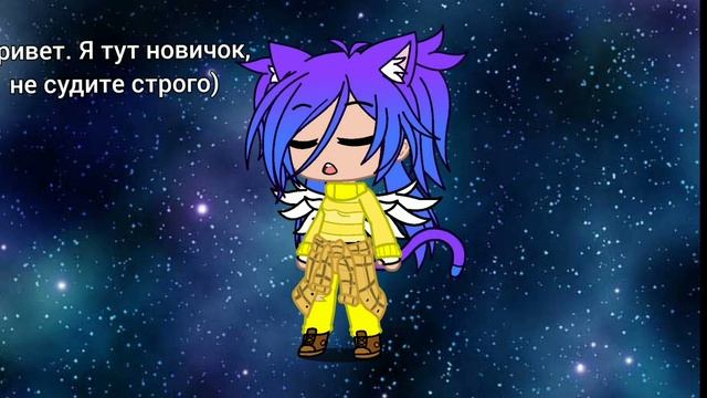 Первое видео) Я Кира. смотреть онлайн