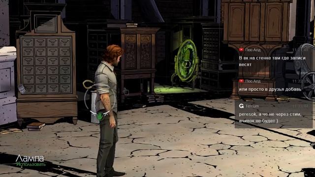 The Wolf Among Us - эпизод 2 смотреть онлайн