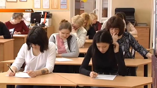 «Жи» и «Ши» смотреть онлайн