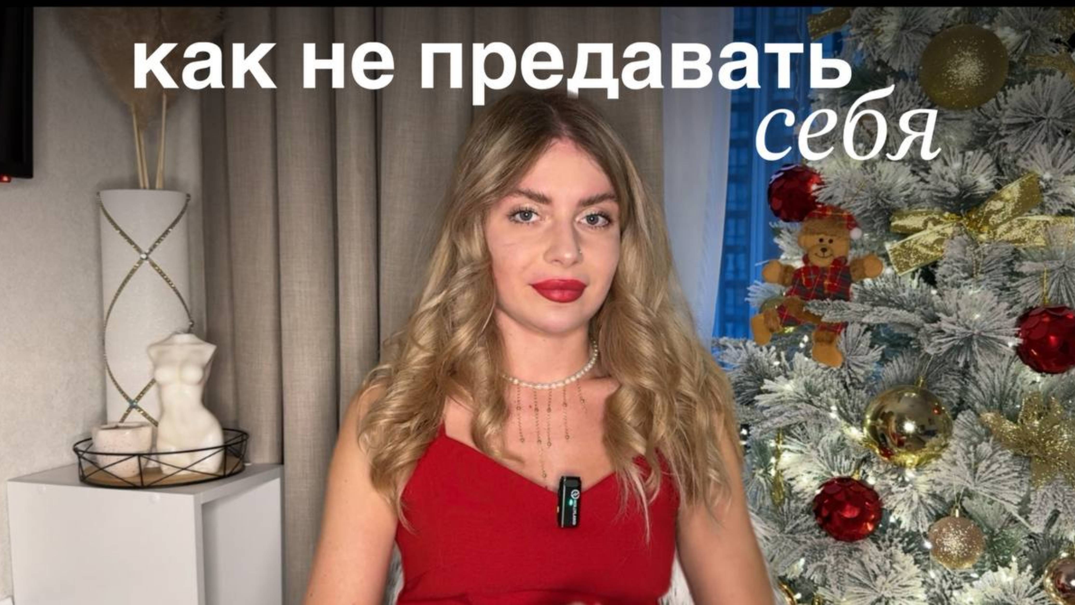 КОГДА НЕТ СИЛ НИ НА ЧТО смотреть онлайн