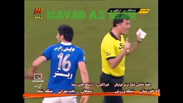 1 Teraktor Sazi Tabriz 3 1 Esteghlal Tehran, Foulad Won Persian Gulf League Cup پرسپولیس استقلال فو смотреть онлайн