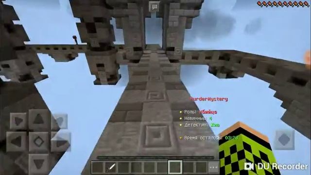 Самые жёсткие карты в мардэр митари смотреть онлайн