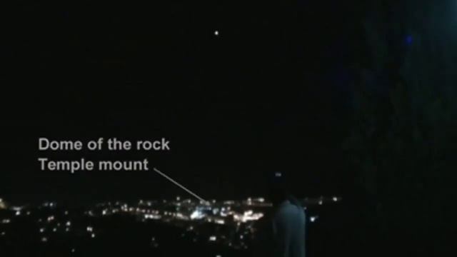 UFO Captured On Camera Spotted Hovering Over Dome Of The Rock Temple Mount Jerusalem смотреть онлайн