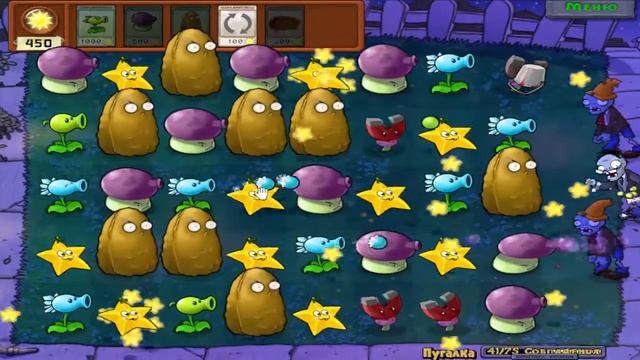 растение против зомби 12 часть я прохожу мини игры смотреть онлайн