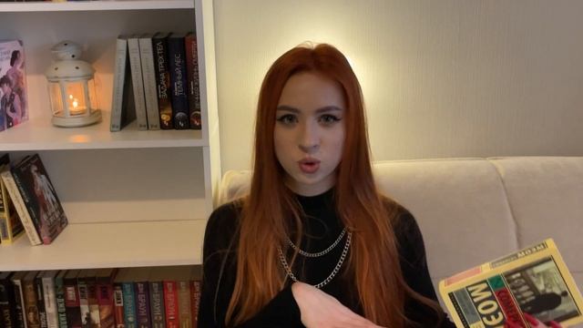 😱📒В ТОП ГОДА💛Прочитанное ноябрь 2023