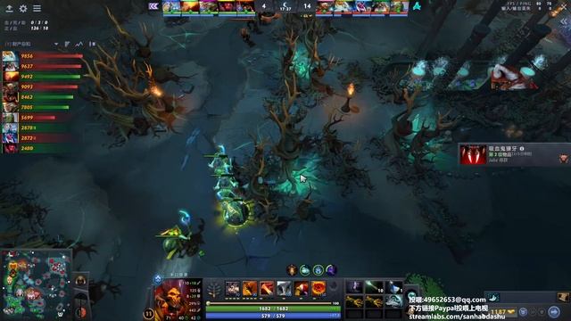 【三好大叔Dota2】KEV vs Aurora P1 2024精英联赛瑞士轮 смотреть онлайн
