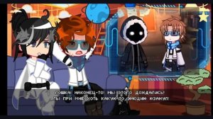 ! Ставить на 2X!Рякцыя на лололошку и не только(Лололошка, Лайя, Смотрящий??)