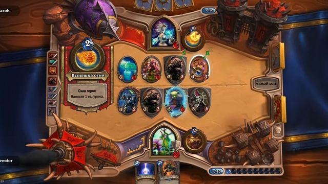 Hearthstone: Heroes of Warcraft #3...Победа!! смотреть онлайн