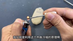 螺丝滑牙拆不下来怎么办？教你用一个铁丝，不管什么螺丝一拆就掉