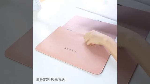 Tas Laptop Sleeve Leather Case Cover Standing смотреть онлайн