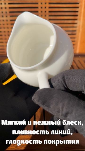 GDB-05. Фарфоровая гундаобэй ЮЙ ЦЫ ЭР 玉瓷耳 смотреть онлайн