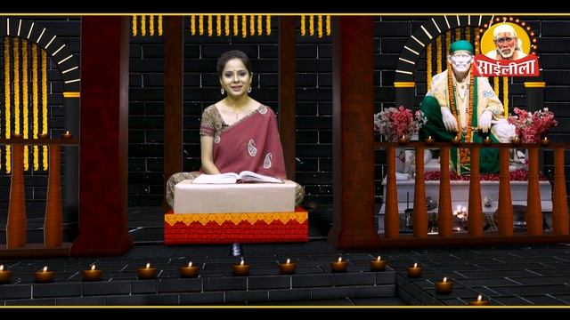Shri. Sai Satcharitra Chapter- 15 !! Om Sai Ram смотреть онлайн