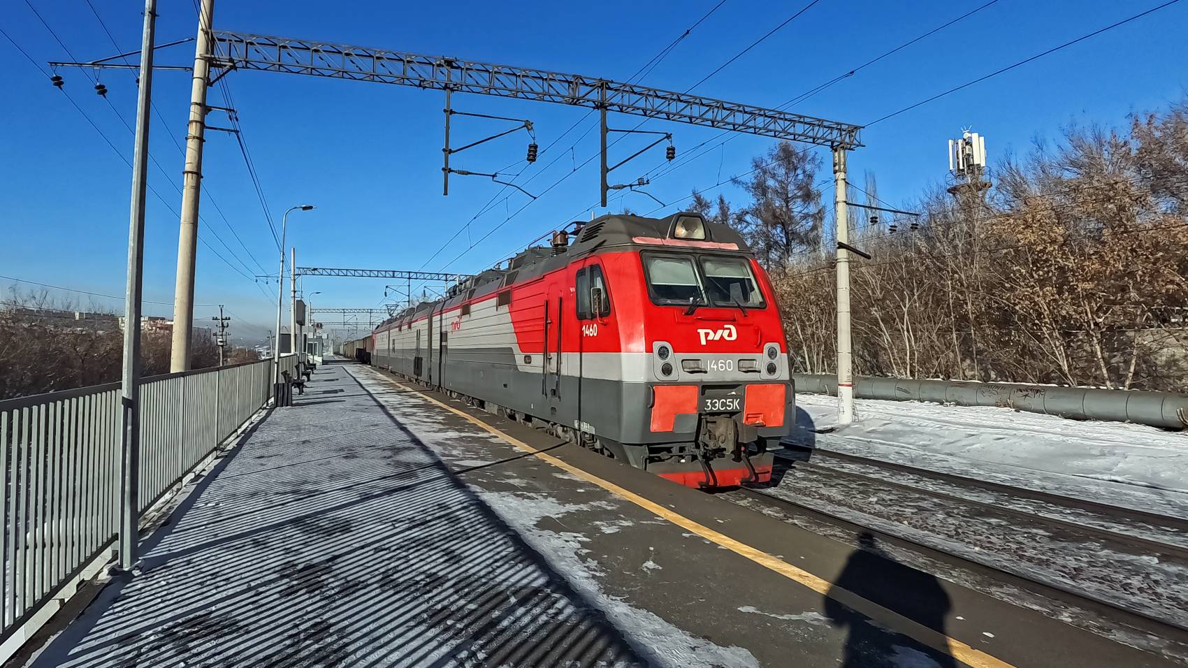3ЭС5К-1460 смотреть онлайн