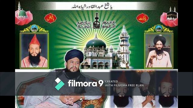 Me sadqay Muhammad dy dabar tu kot shareef M Ramzan fsd 03007609052 смотреть онлайн