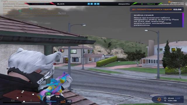 Самый твой большой страх🖤 смотреть онлайн