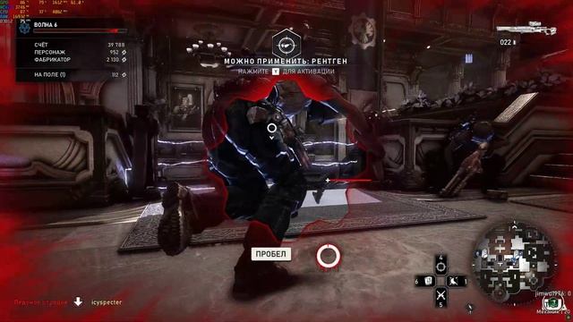 Gears 5 2024 02 13 22 08 01 horde master regency daily sniper invisible far damage (noubs wipe) смотреть онлайн