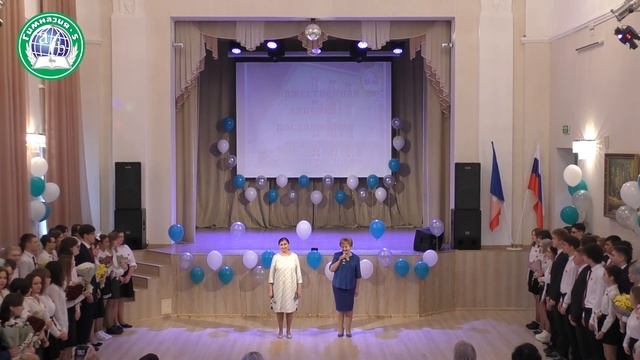Торжественная линейка, посвященная празднику Последнего звонка 2022 9А,Б,В классы смотреть онлайн