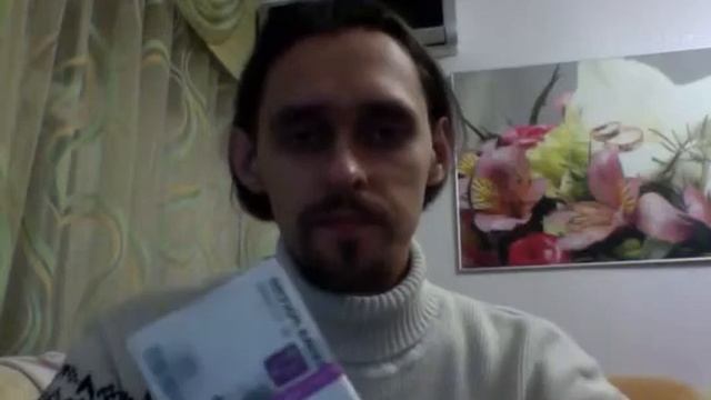 Январь 2013 Досрочные выплаты по Доверительному проекту смотреть онлайн