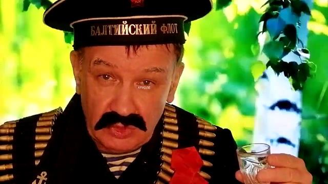 Тост за Родину! (из цикла 