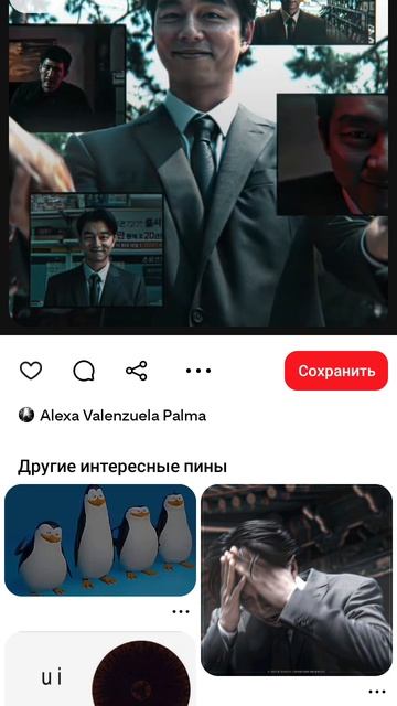 Screen-20250222-153232.mp4