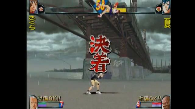 SFC13 第26戦 私立ジャスティス学園大会  高田馬場190320