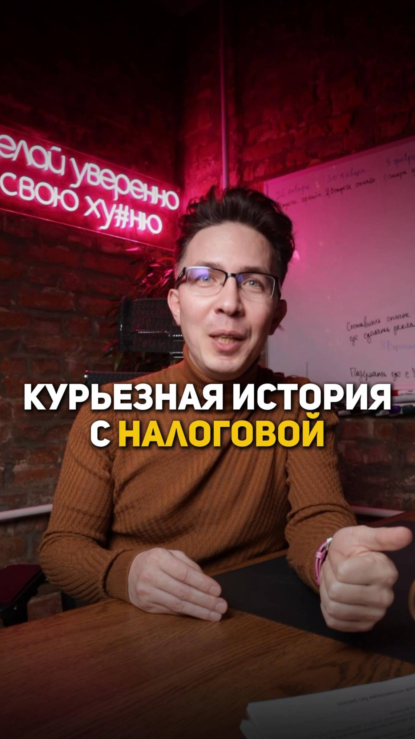 Электронные подписи делают бесплатно смотреть онлайн