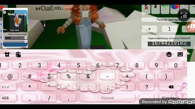 тУтОр..🙉 На.МиСс рОзОвЫй СкИн🙉..мОдЕлЬ..// смотреть онлайн