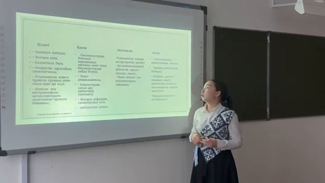 Қ.Сағырбаев атындағы мектеп -бөбекжай-балабақша кешені "Менiң кәсiбiм -менiң бизнесім" смотреть онлайн