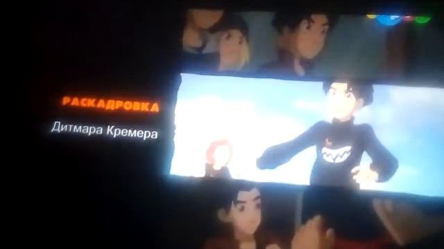 Сорванцы смотреть онлайн