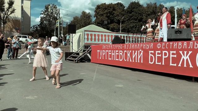 03-09-2023 - Тургеневский Бережок в Орле. Городской парк смотреть онлайн