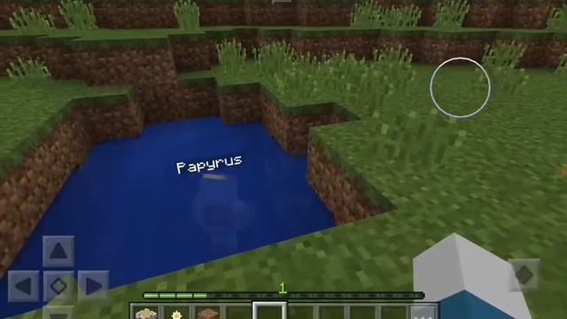 Undertale roleplay смотреть онлайн