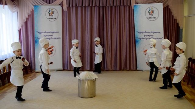 Колибри ГБОУ №1797 4-4 Солнышко(1) смотреть онлайн