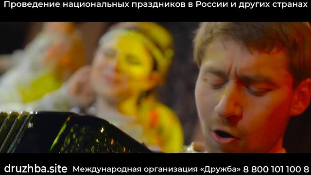 Фольклорный ансамбль Арины и Василия. Деморолик с четырьмя участниками. смотреть онлайн