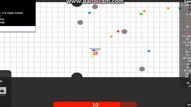 Играю в evades.io смотреть онлайн