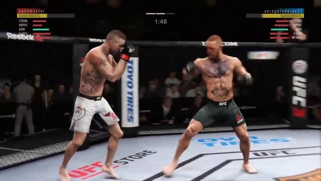 EA SPORTS™ UFC® 3_20200703113233 смотреть онлайн