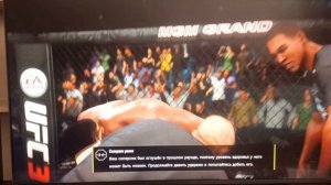 Франсис Нгану и Александр Волков бой в UFC 3